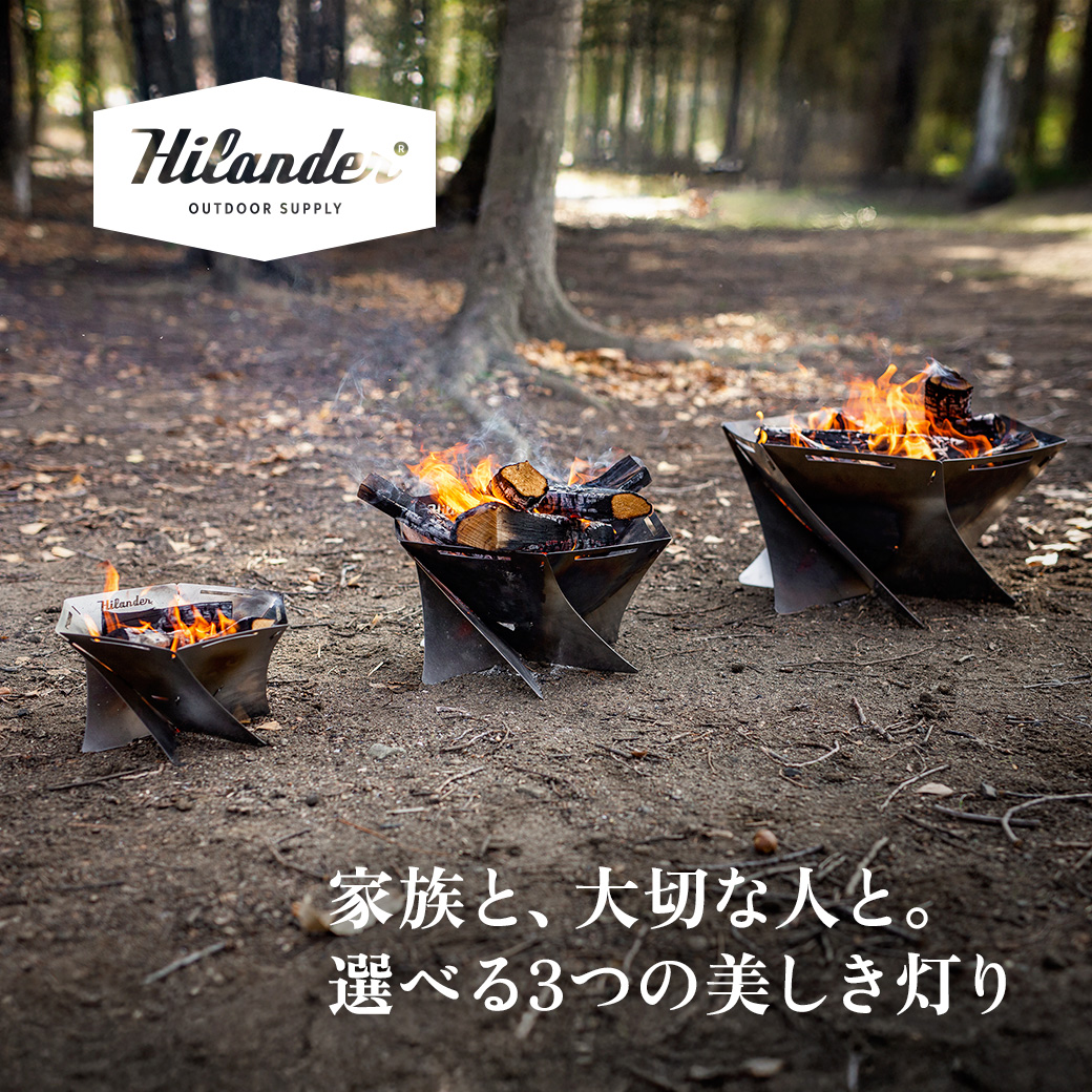 Hilander(ハイランダー)公式アカウント tweet media