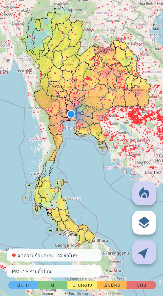 GISTDA_Space tweet media