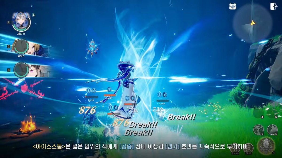 「中国のVタレントが集結する『Virtual Circle(虚環)』の初回テストが」|⚡Game*Spark⚡のイラスト