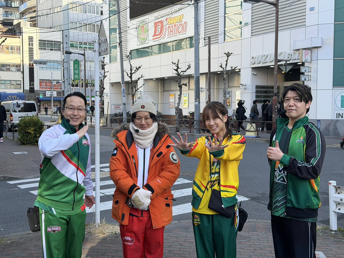 きんしちょおーーー