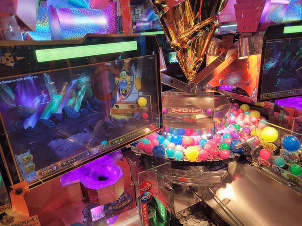 メダルゲーム 1.26（月）のイベントを ご案内します 本日は