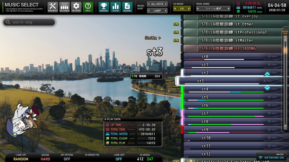 TP_plus's tweet image. st3ぜん白しました よいね