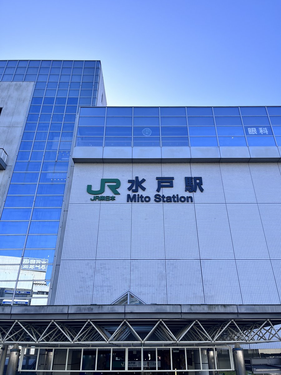 仙台藤崎百貨店【公式】 (@fujisaki_dept) / Posts / X