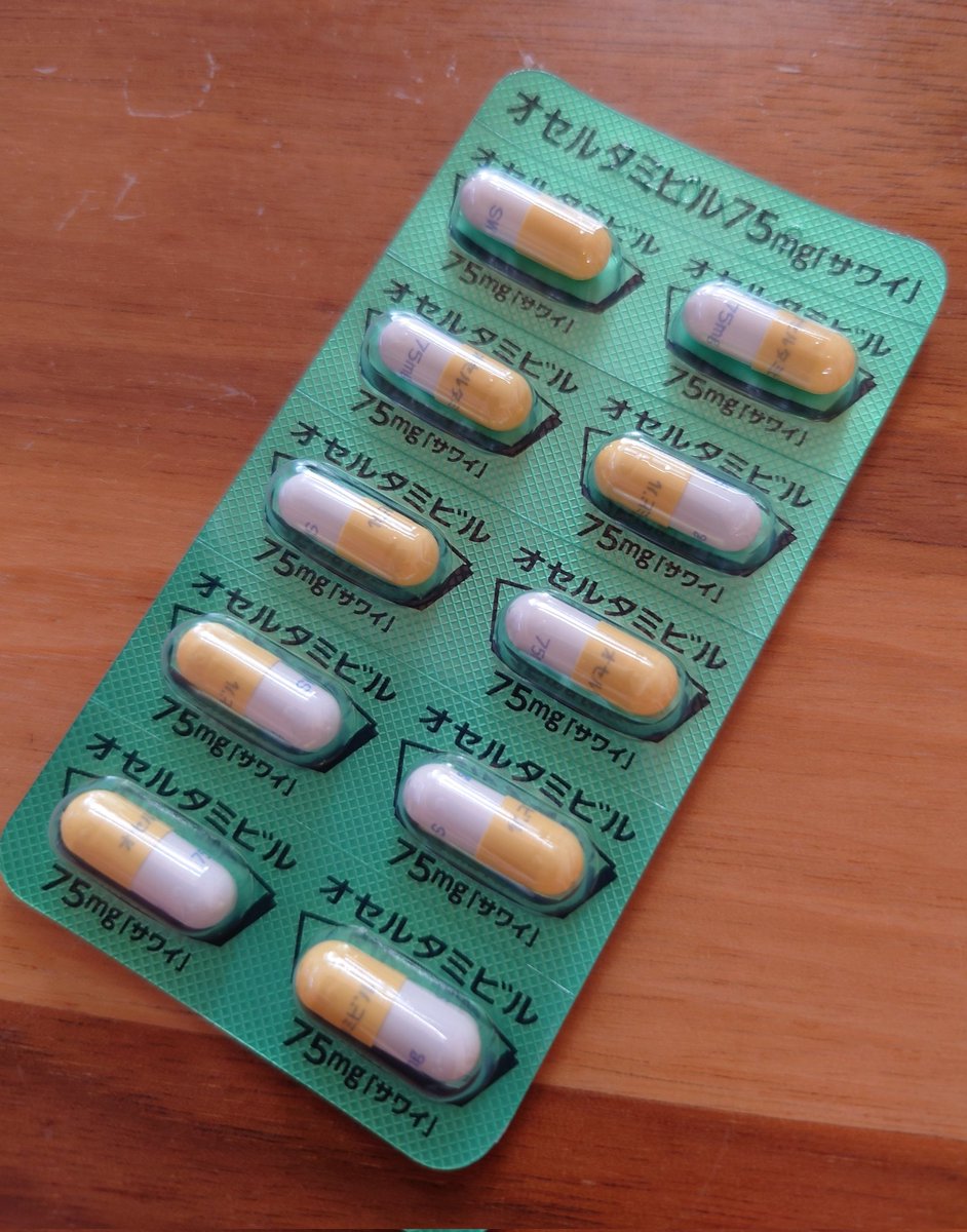 ろん＠Re:ゼロから始める投資生活 (@rontsuku0420) / Posts / X