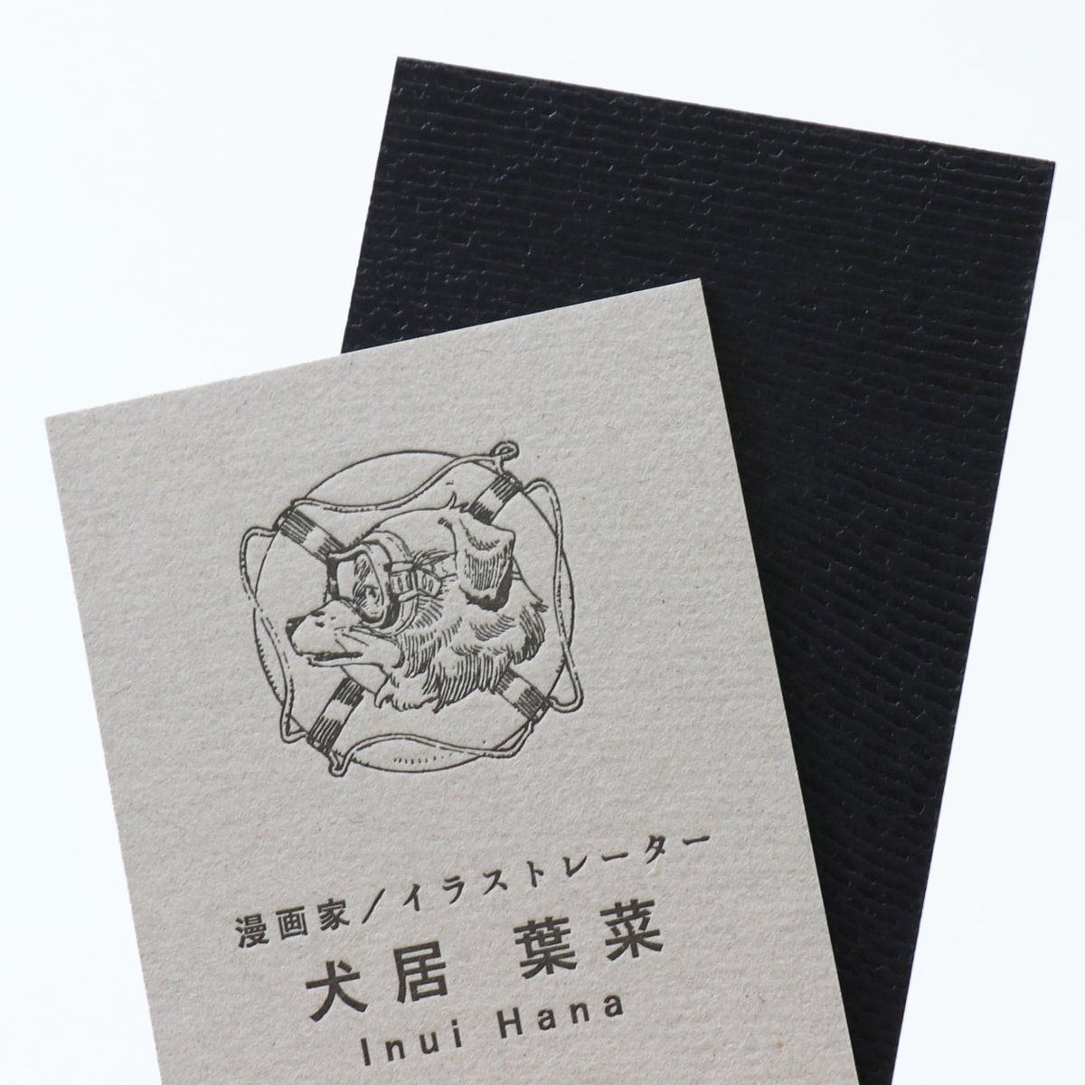 制作例紹介】 「漫画」「雑誌面」をイメージした名刺（二層合紙