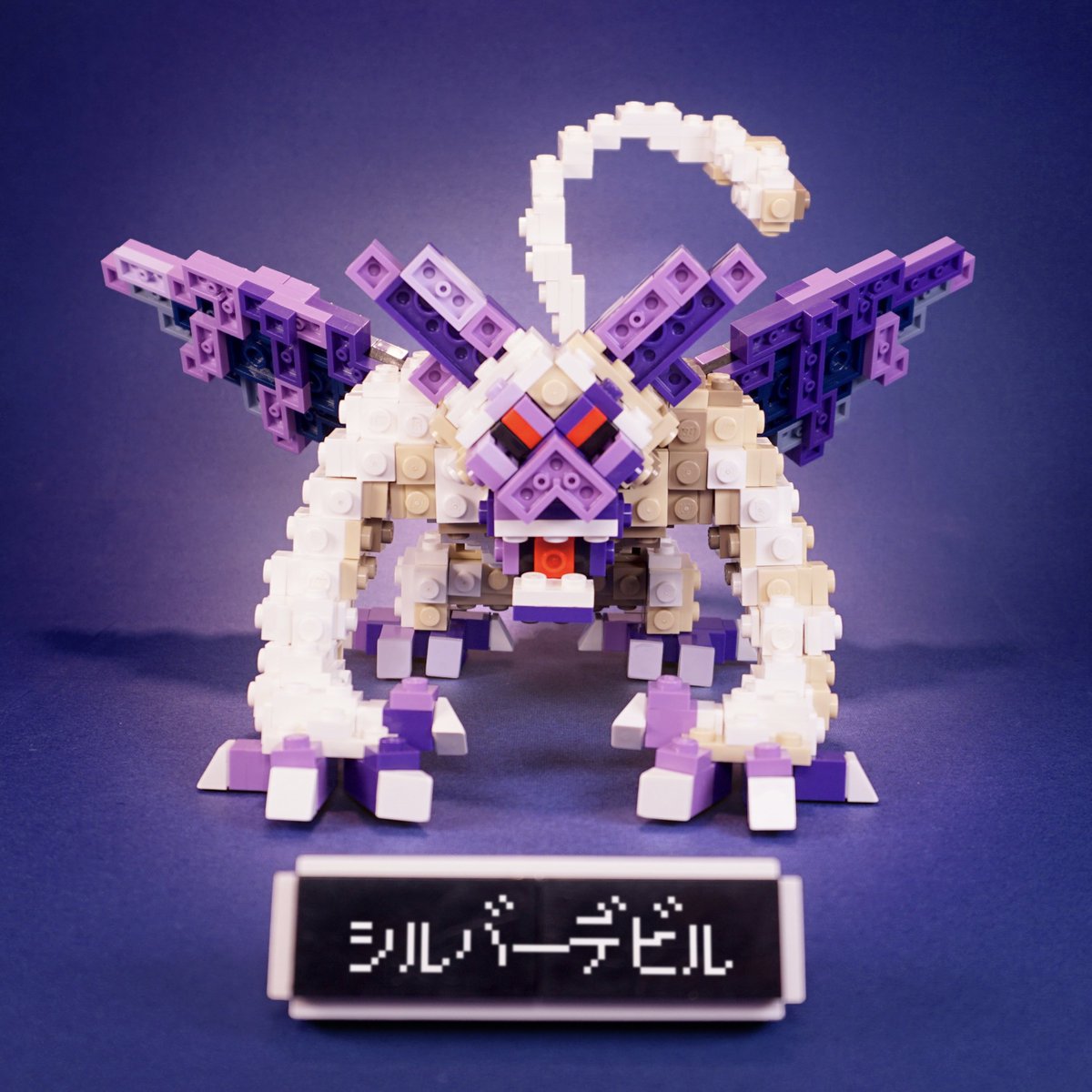 ロンダルキア地方のモンスターからしか得られない栄養素がある…！ #DQ2