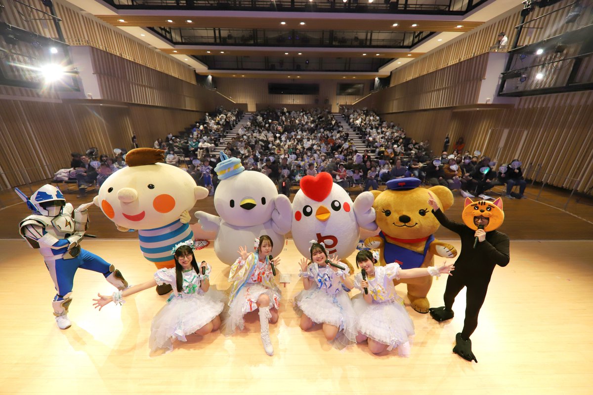 【オーランドさんのお誕生日会】

１月２４日（土）に町のマスコットキャラクター、オーランドさんのお誕生日会が開催されました🎉

とても盛り上がって、オーランドさんもすごく喜んでいました😆

お祝いに来てくださった皆様、ありがとうございました！

#邑楽町　#ora　#オーランドさん　#誕生日