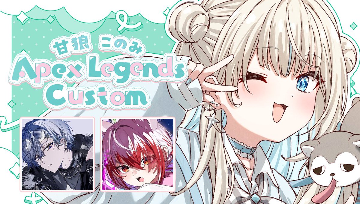 絲依とい / いといとい🫖🐾 (@itoitoi_Q) / Posts / X