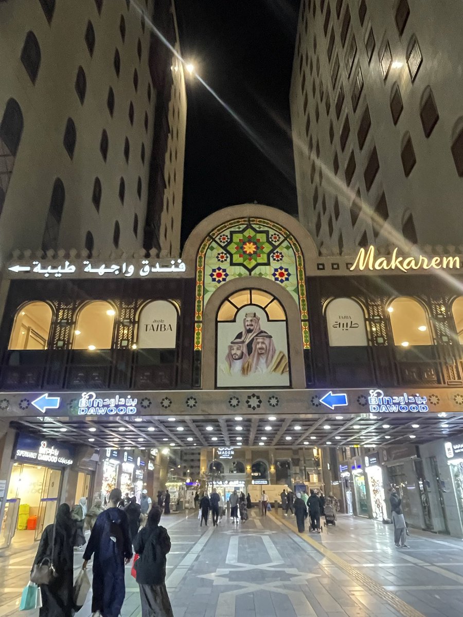 crypmoro's tweet photo. #Saudi_Arabia #المملكة_العربية_السعودية 

❤️❤️❤️🇸🇦🇸🇦🇸🇦🇸🇦 https://t.co/WtURq3pOYS
