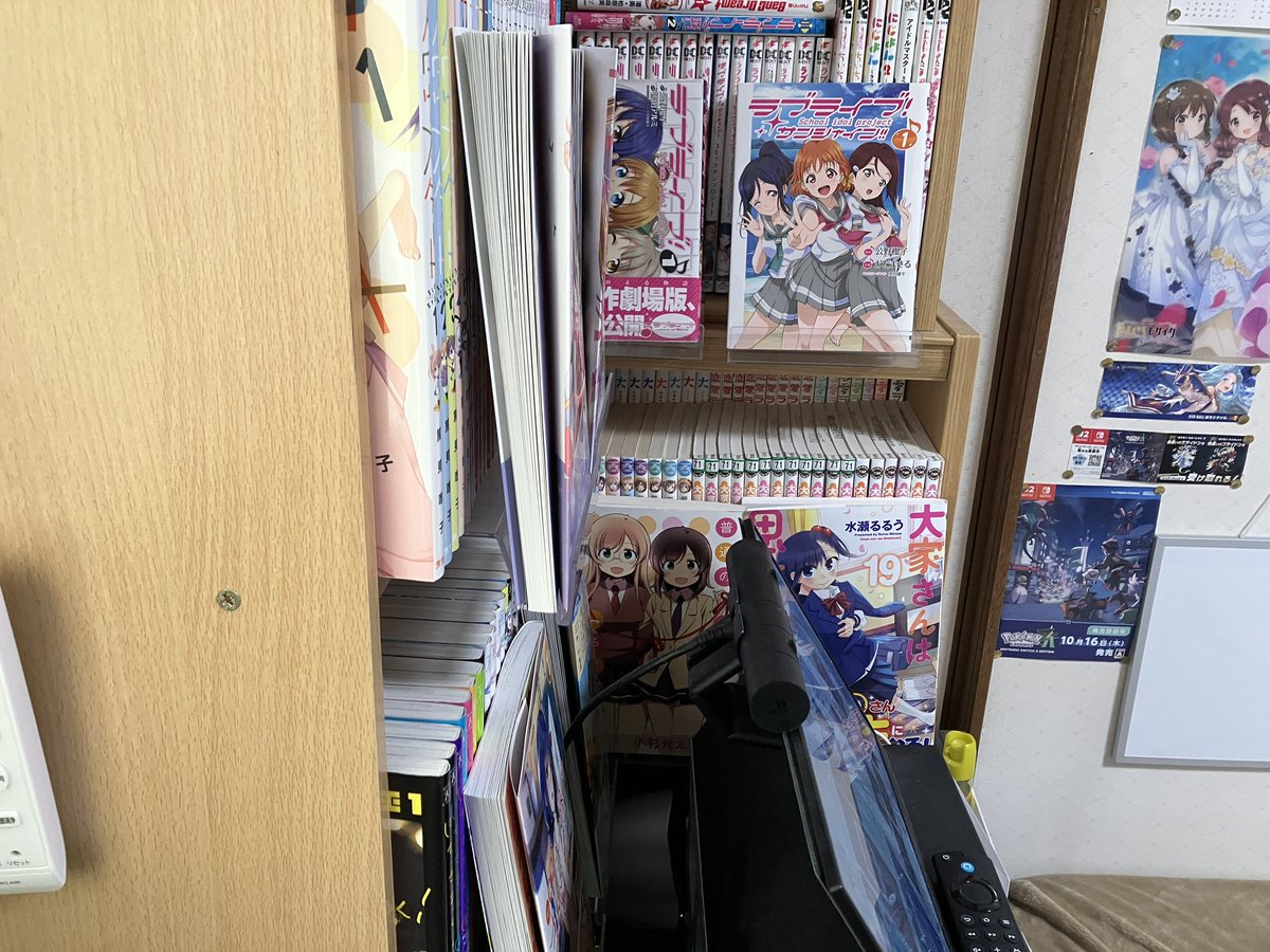 2026年1月26日(月) 地元の実家の自室のゲーセン部屋最新版その7