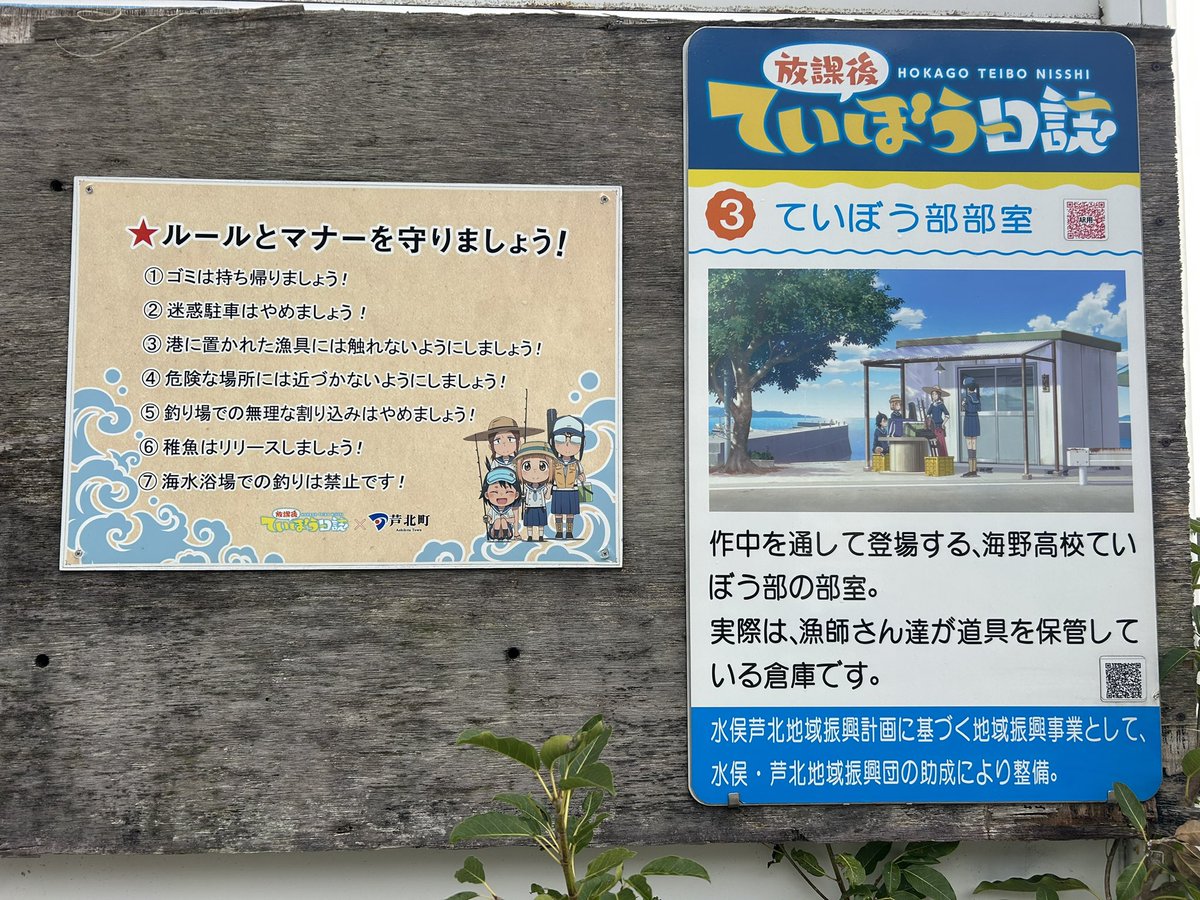 Maya Melpharia tweet media