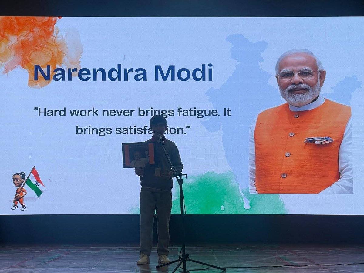 DCM Presidency tweet media