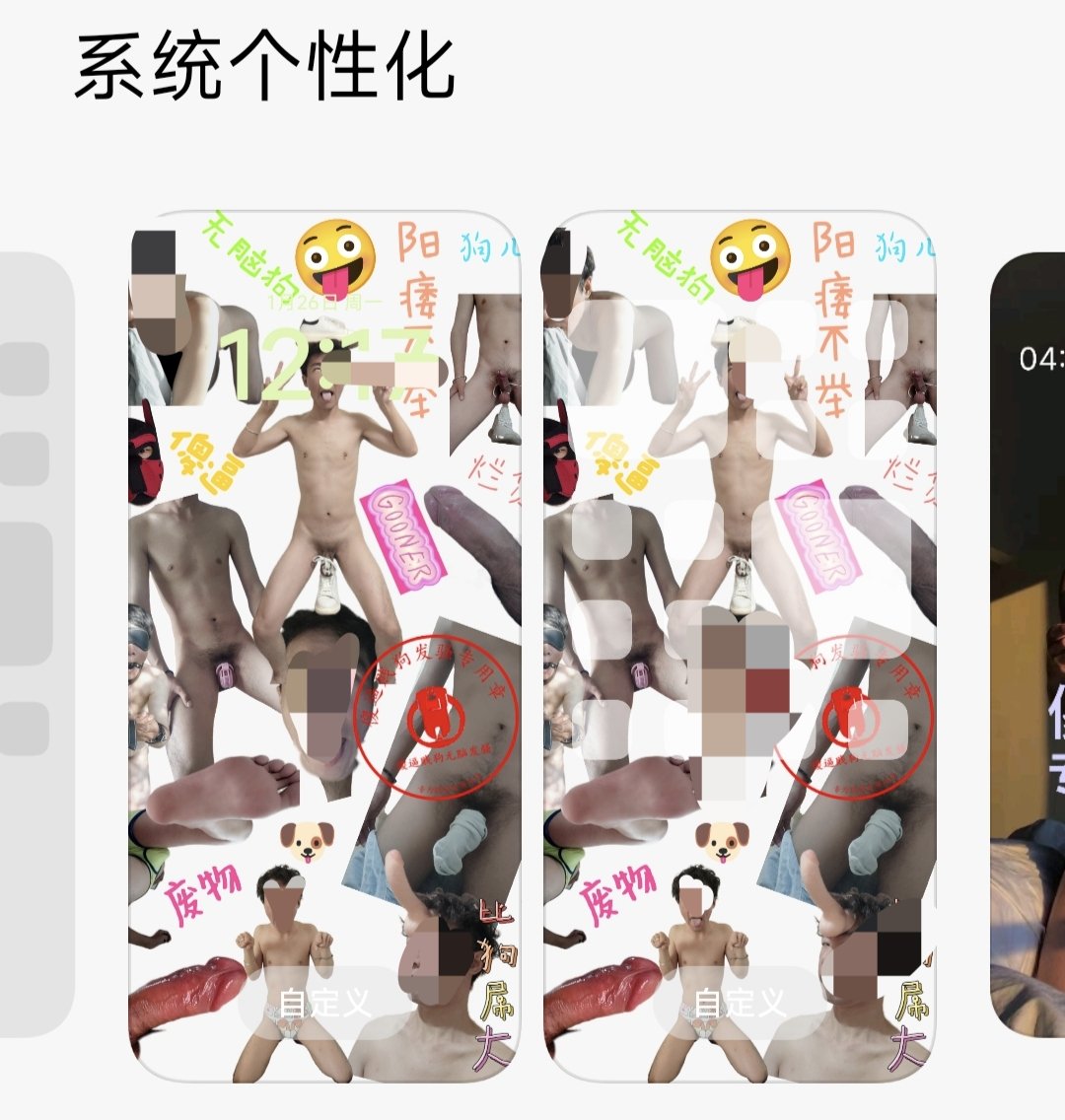 狗狗 tweet media