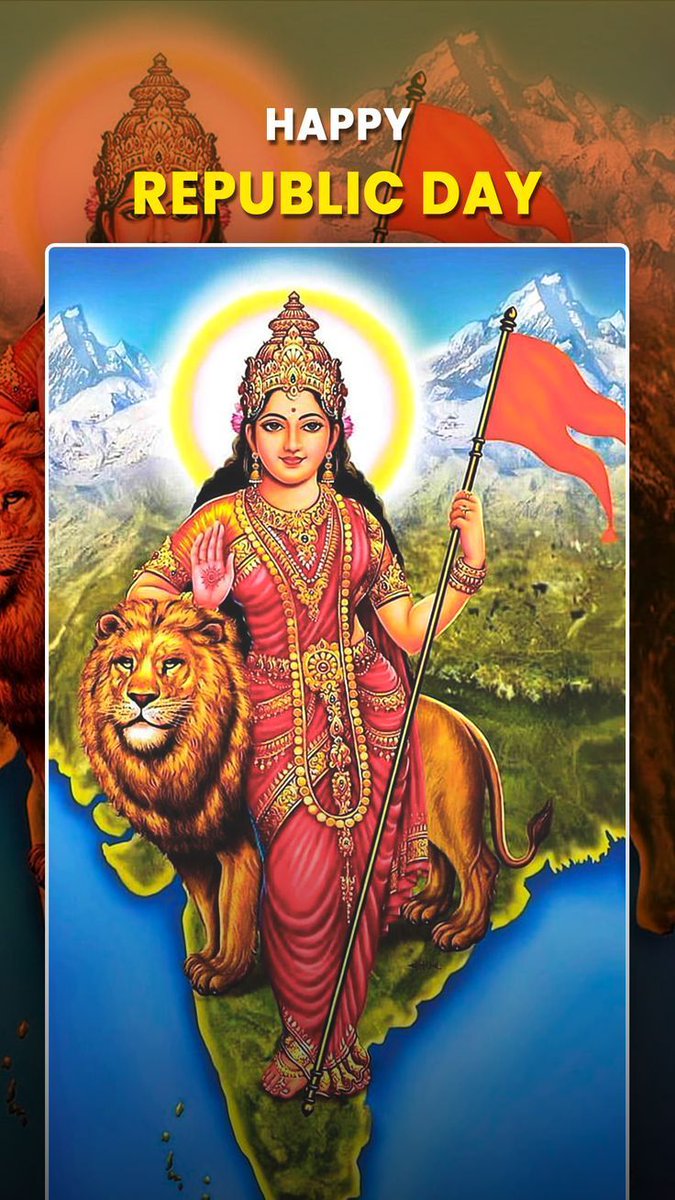 गणतंत्र दिवस की हार्दिक शुभकामनाएं! आपका दिन हमारे ध्वज के रंगों की तरह जीवंत और हमारे महान राष्ट्र की यात्रा की तरह प्रेरणा -दायक हो।  मैं कामना करता हूँ कि आप और आपके प्रियजन उन मूल्यों को कायम रखने की शक्ति प्राप्त करें जो भारत को अविश्वसनीय बनाते हैं। गर्व के साथ जश्न मनाएँ!