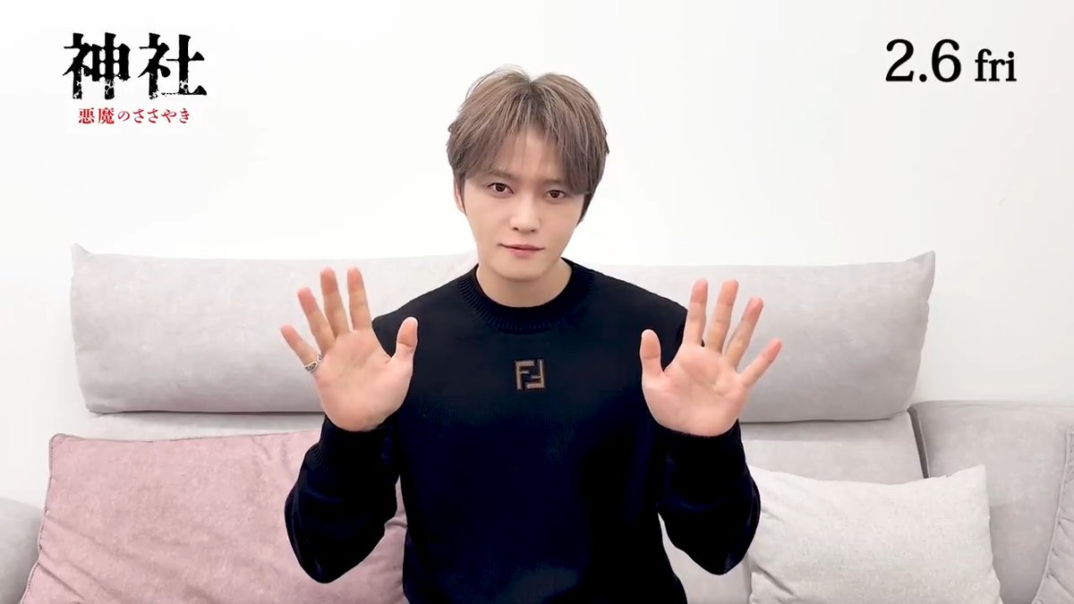 iNKODE JAPAN Official (@iNKODE_JP) / Posts / X