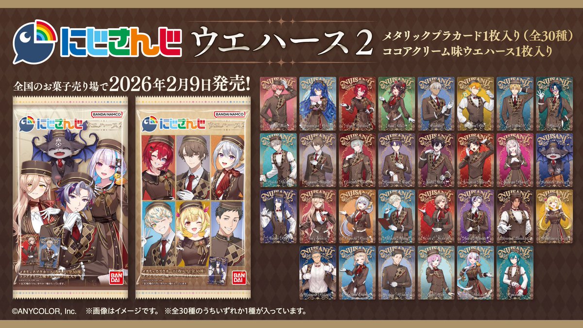 三枝明那🌶 (@333akina) / Posts / X