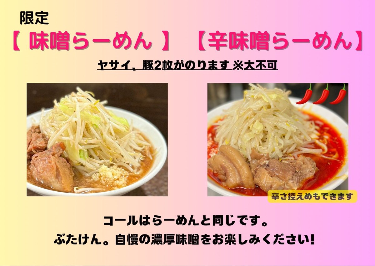 けんけんさま専用　✖️2台 静かな樹脂台車2段 AK-150-2B アルミス 台車 | ホームセンター通販は