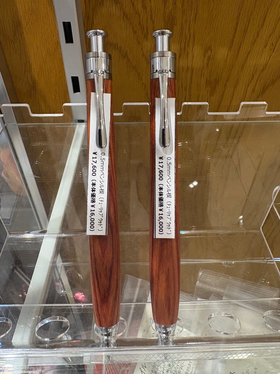 工房楔　Ｙスタジオ　まとめ売り　おまけ付き(写真6枚目) 工房楔】 本日の在庫です。 筆記具、木の種類は 写真をご参照ください