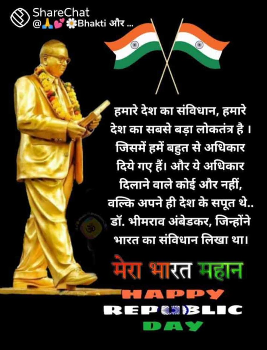 RAMBIR SINGH tweet media