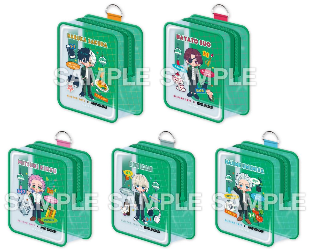 WIND BREAKER(ウィンドブレイカー) グッズ情報 (@WINDBREAKER_FAN