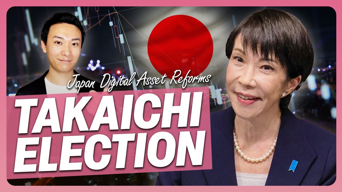 木村 圭佑 | CEO @Wakyodo | Your GTM Partner in JP 🇯🇵 (@wakyodo_keisuke) /  Posts / X