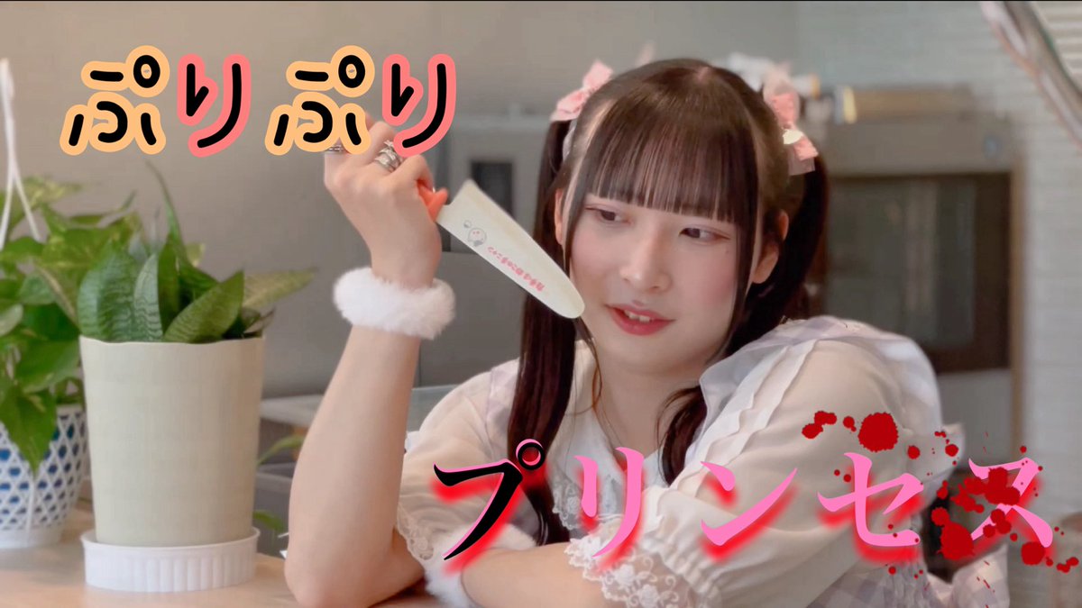 ワンマンライブへ向けて曲紹介⑥ オトプロ！6th Single