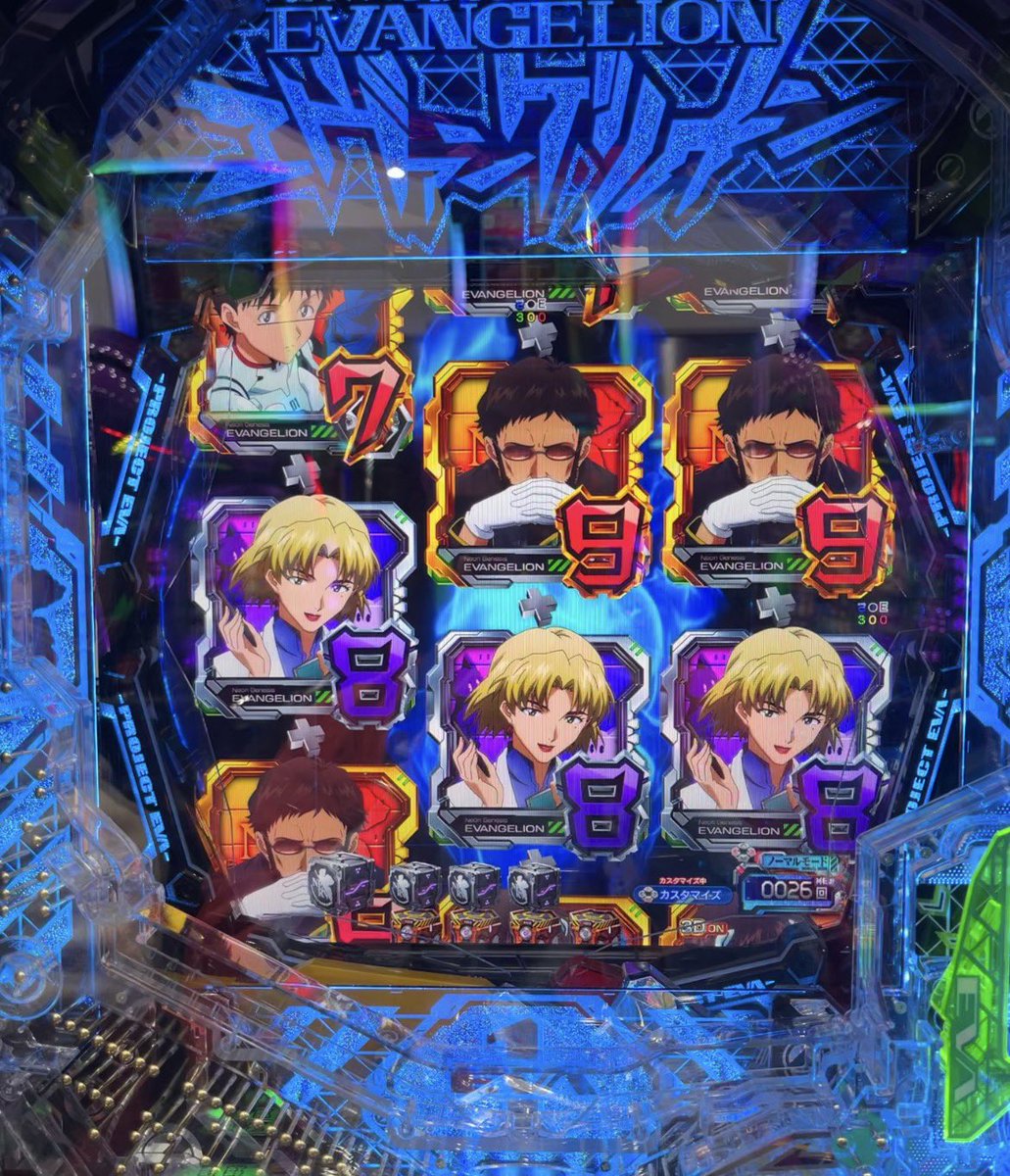 たなちゅう@ペカるTV Z (@tana202011) / Posts / X