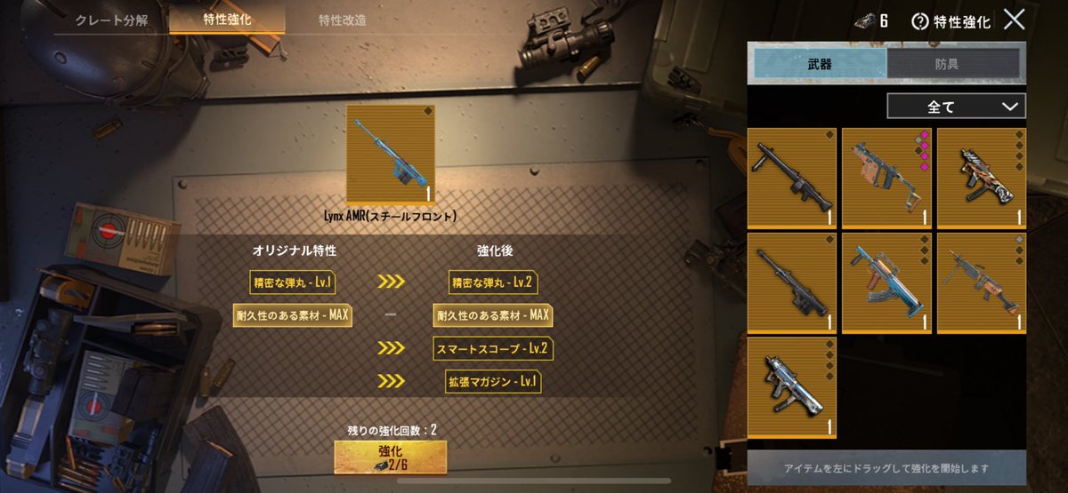 ㄘゅば tweet media