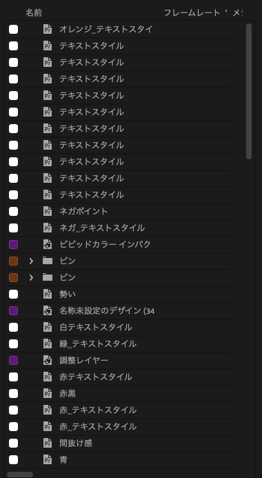 黒田_YouTubeオタク tweet media