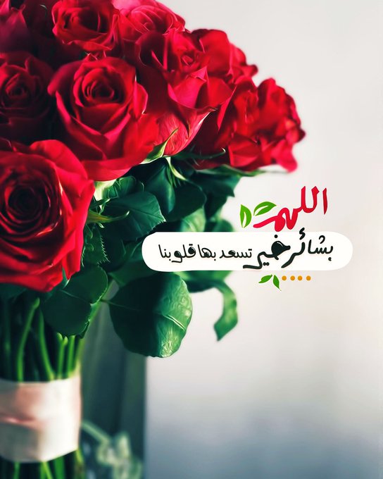 ma22502000's tweet photo. أنت لا تدرك ثِقل ما يحمله غيرك، فبعض الألم صامت، وبعض الانكسارات لا يلحظها أحد. خلف الوجوه الهادئة مشاعر متعبة لا تُروى، وقلوب تخفي ما لا يُقال. القرب لا يعني الفهم دائمًا؛ فلكل إنسان صمته الذي لا يُرى. https://t.co/dsCHTkzUYZ