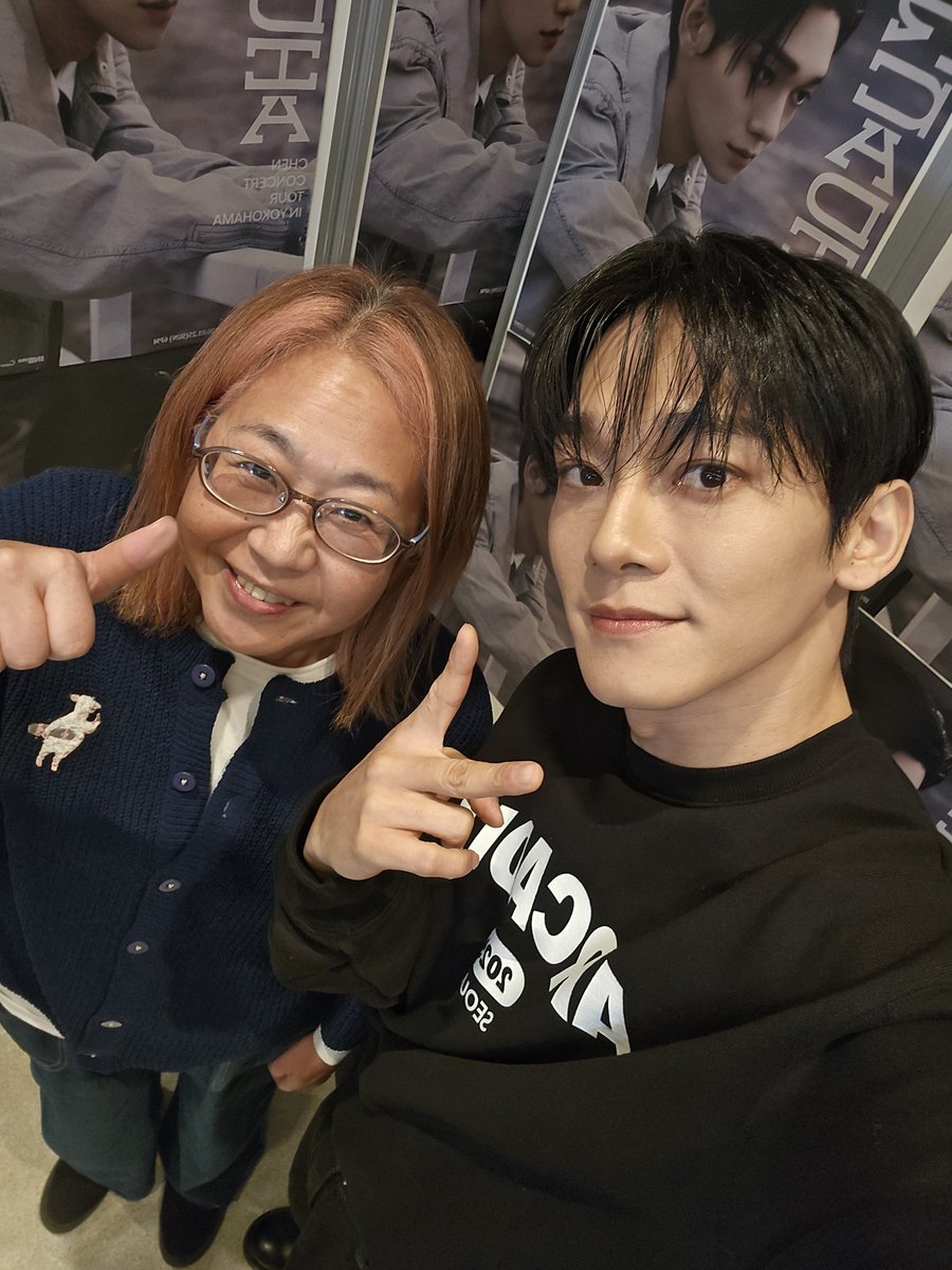 きよぴー きよぴ (@11319Kypno) / Posts / X