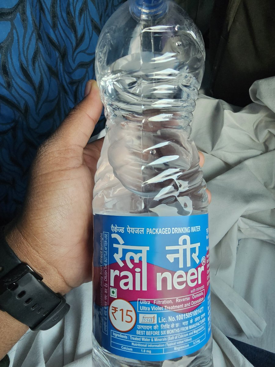 meninuit's tweet photo. Purchased this from Gorakhpur railway station today on 26-01-2026. Two prices on same bottle. @RailMinIndia @IRCTCofficial @AshwiniVaishnaw @nerailwaygkp, FYINA. https://t.co/XBjfVifAHb