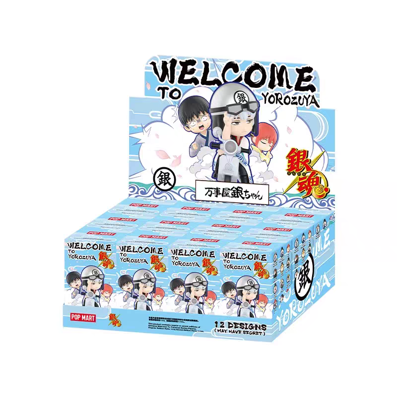 銀魂 ポップマート アソートボックス 未開封 銀魂 ポップマート 