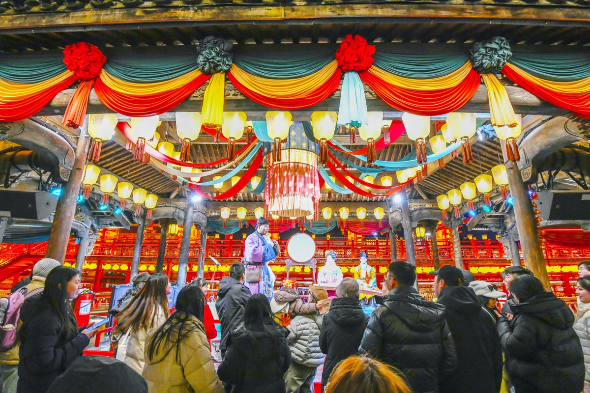 ChinaDaily's tweet photo. As China heads into the #YearoftheHorse, consumer demand is being released earlier than usual, propelled by the country's longest #SpringFestival holiday on record and a coordinated policy push aimed at turning seasonal spending into sustained economic momentum. #economy https://t.co/B8bjIpgkeD