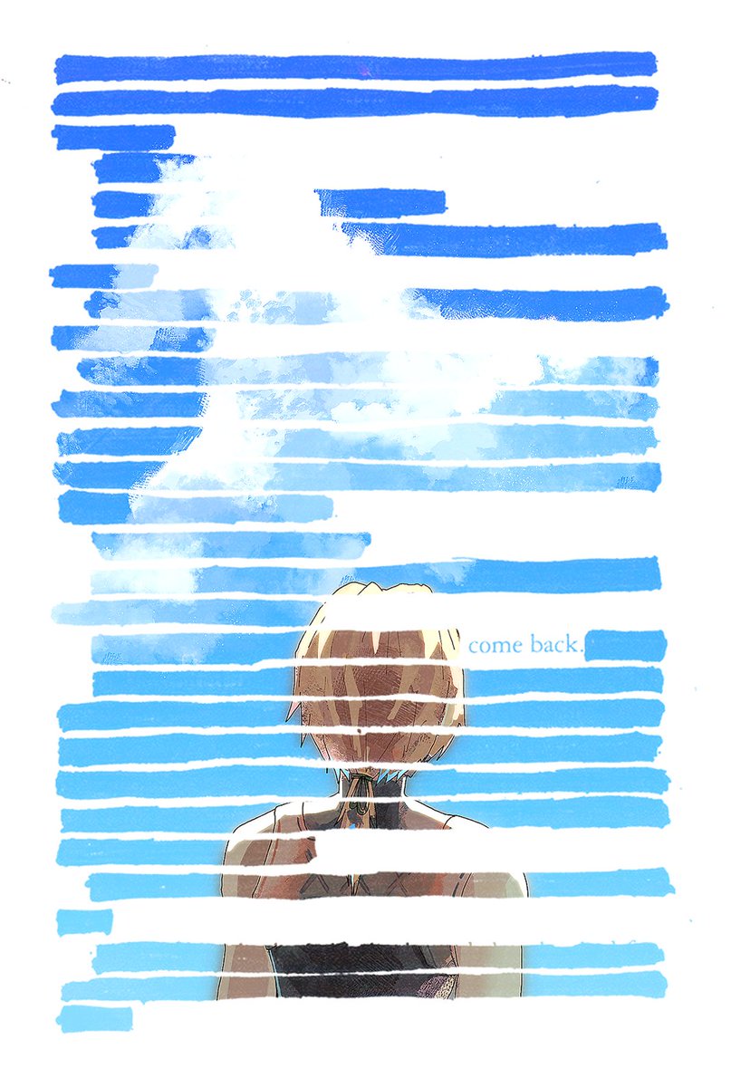 빛의망둥이 tweet media