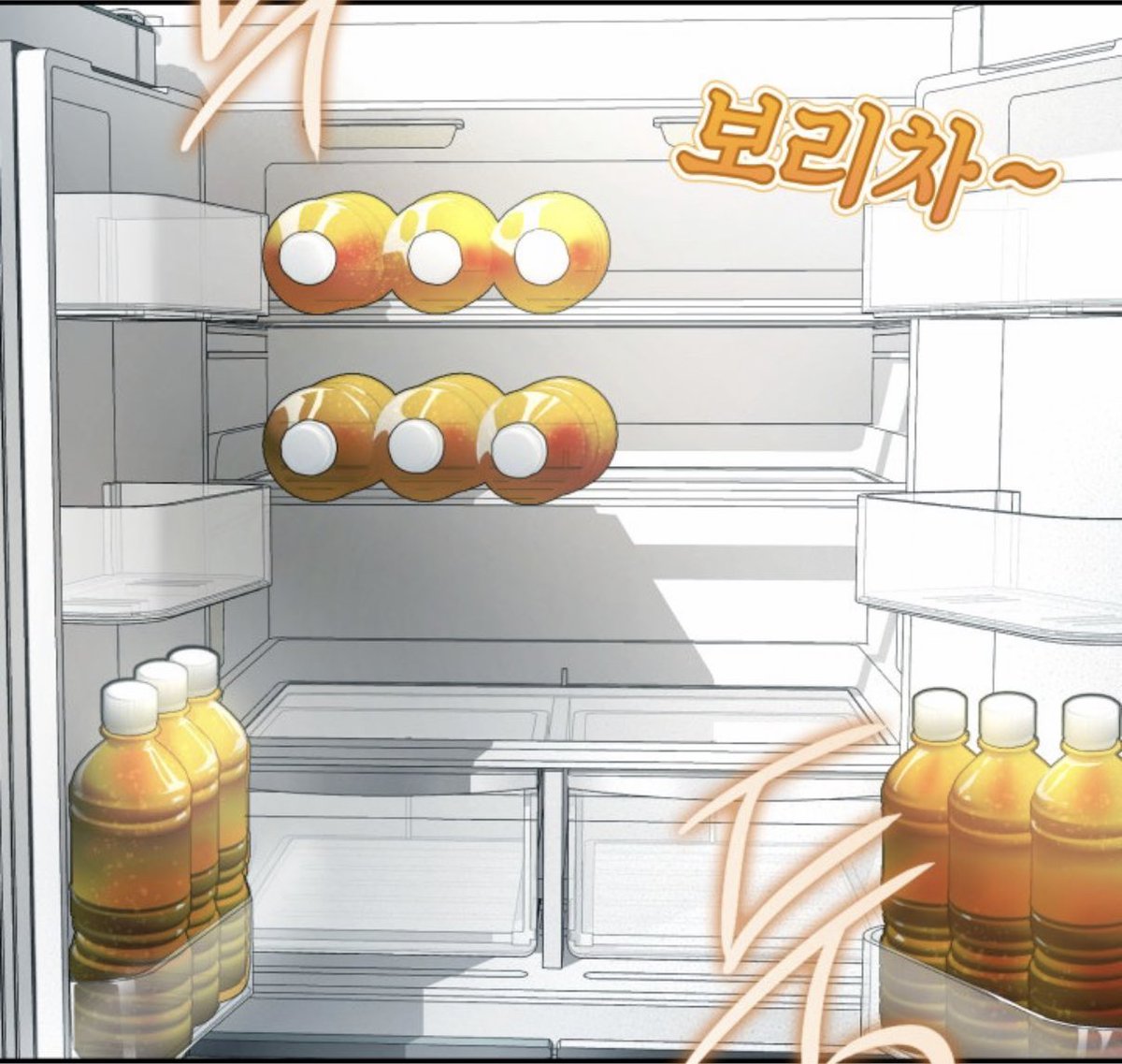 게이웹툰에서 아방수가 저거 다 보리차로 끓여버리는데