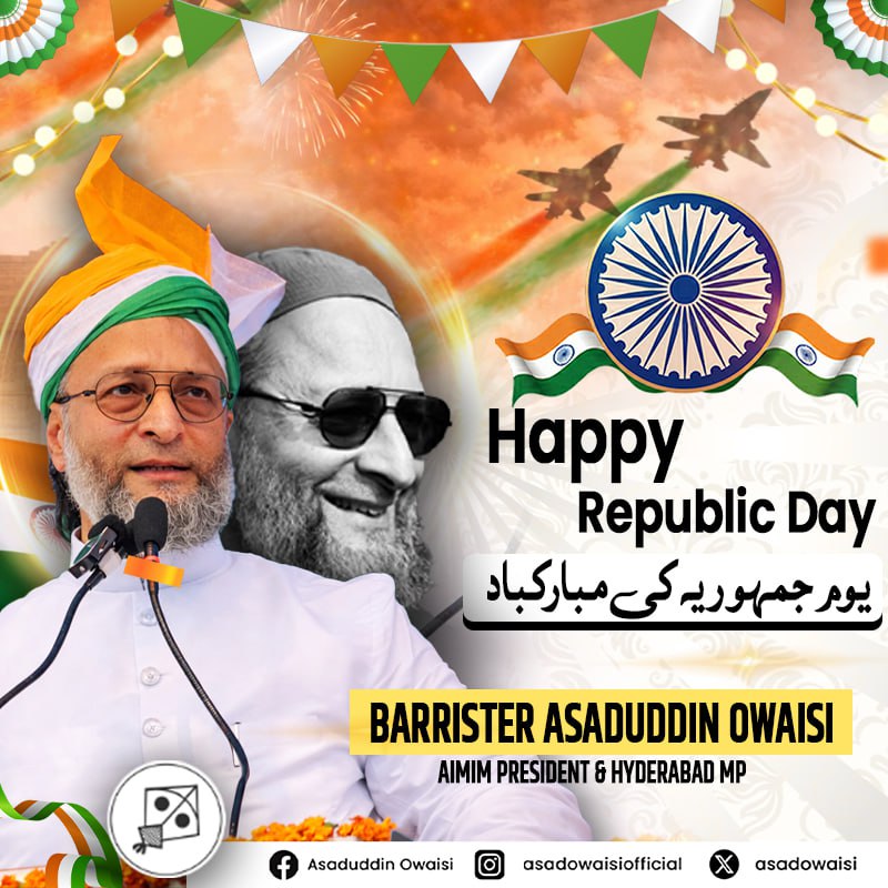 aimim_national's tweet photo. Happy Republic Day 🇮🇳

सभी देशवासियों को गणतंत्र दिवस की बहुत-बहुत मुबारकबाद।

تمام اہلِ وطن کو یومِ جمہوریہ کی پُرخلوص مبارکباد۔ https://t.co/7peU6GaYQ2