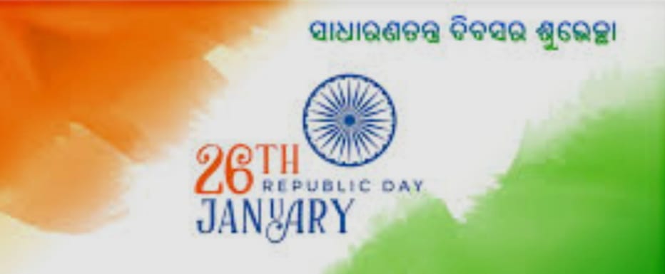 BivasSankar's tweet photo. https://t.co/1r1PRYEfUg