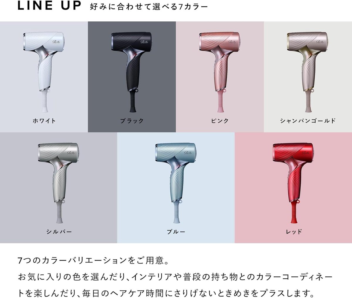 めっちゃ可愛い