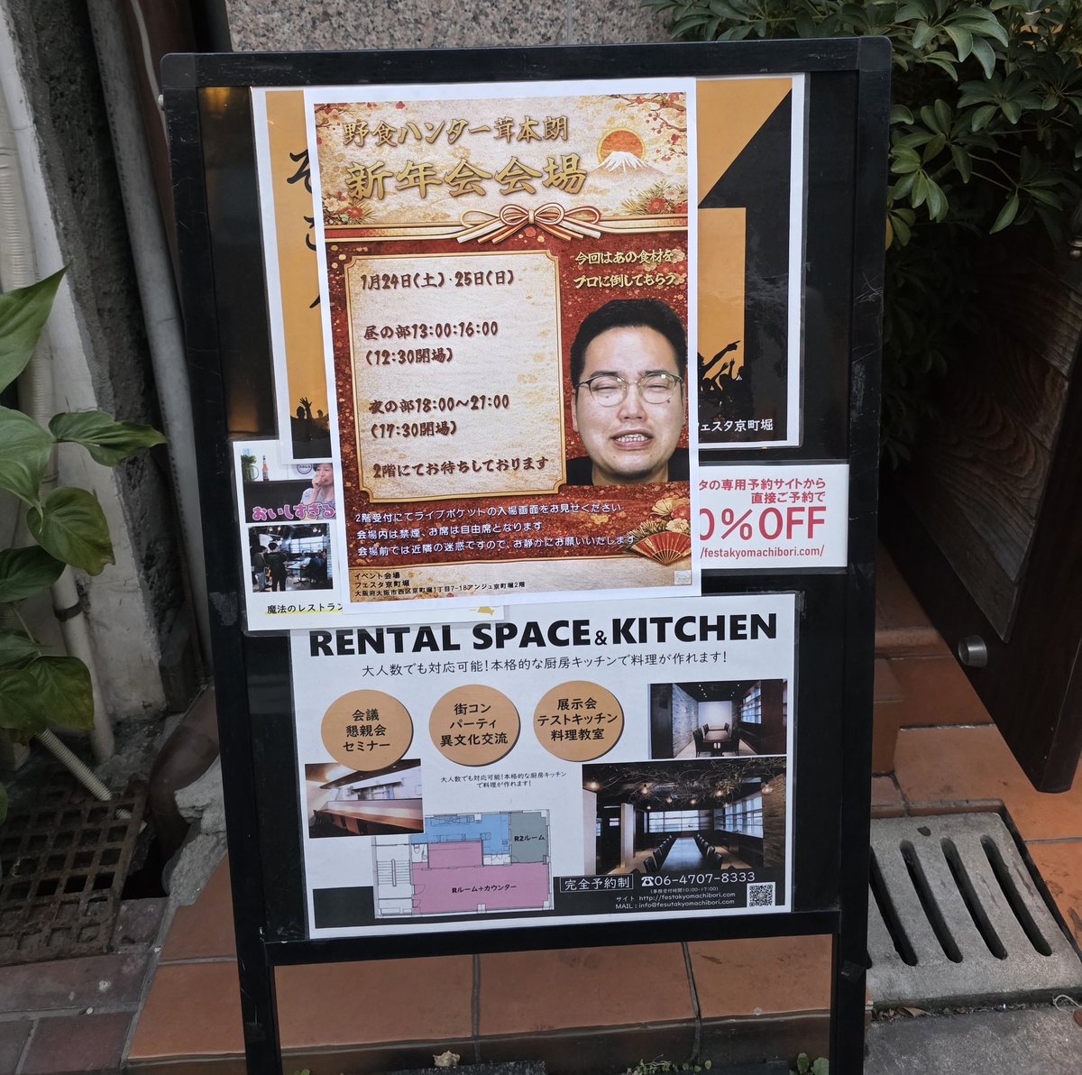 いぬきち tweet media