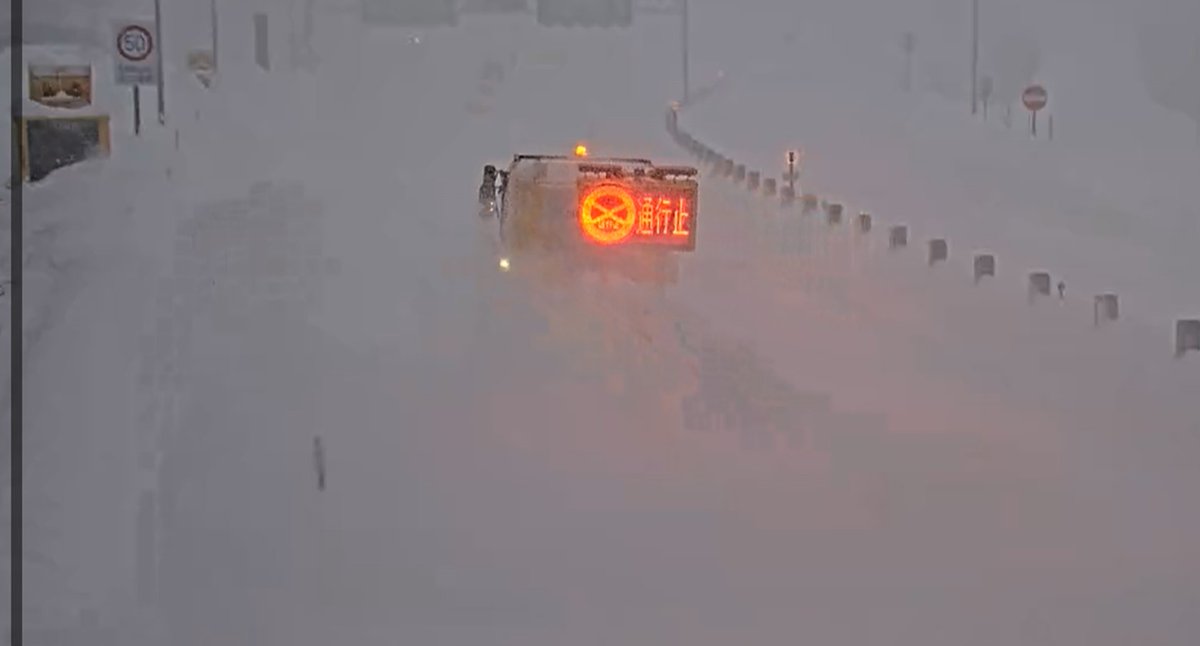 道央道 札幌南IC～札幌IC（上下）、札樽道 小樽IC～札幌JCT（両方向