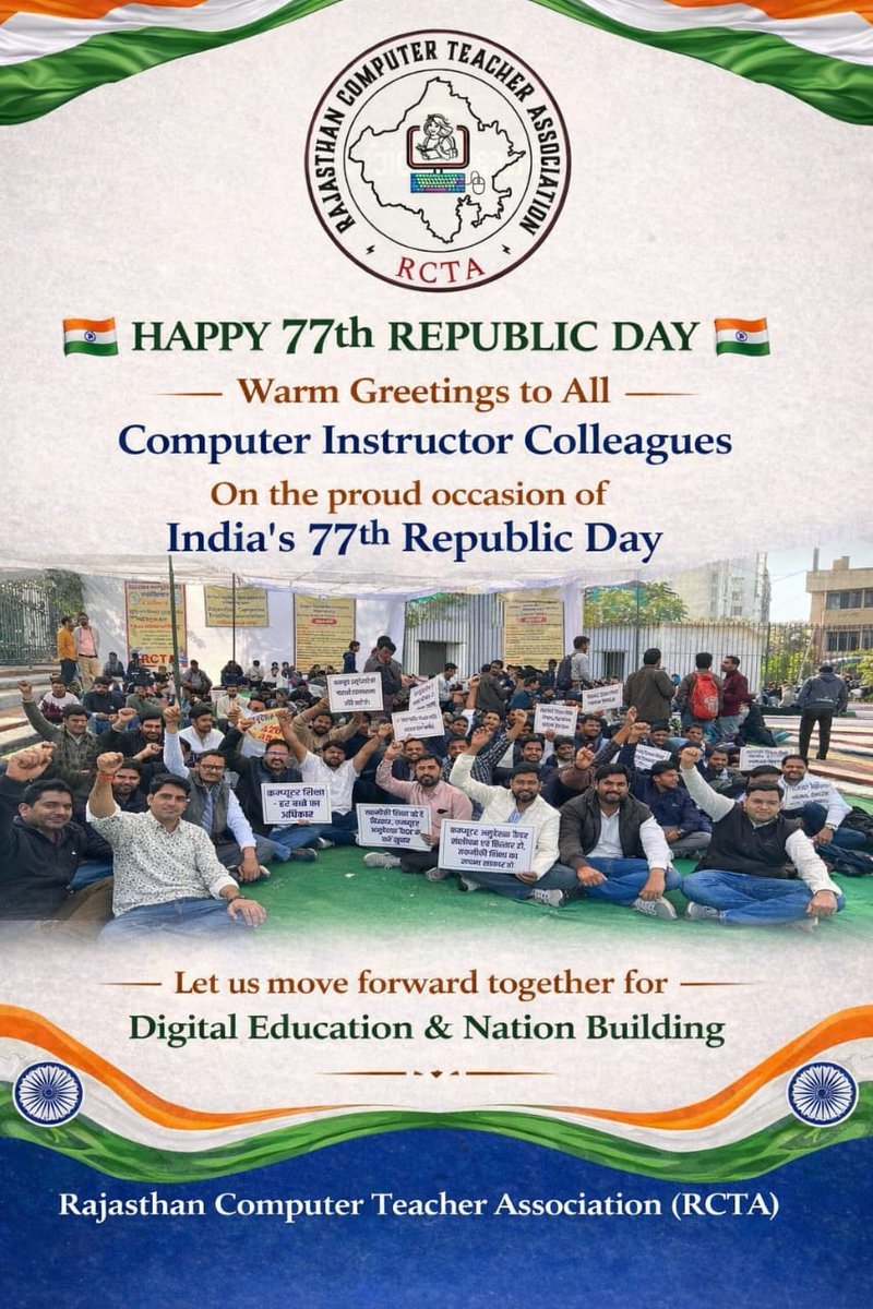 Pradeep Sabal tweet media