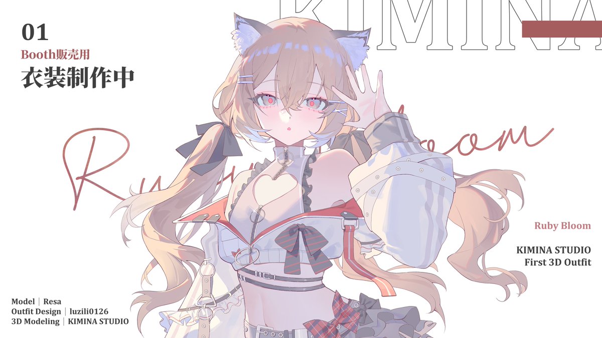 緑子✨ (@luzili0126) / Posts / X