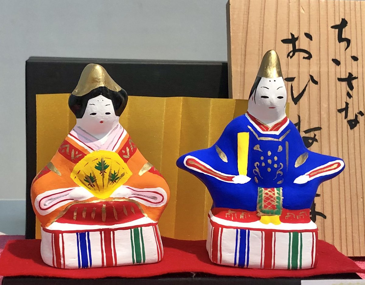 八橋人形伝承館(公式) (@yabase_ninngyou) / Posts / X