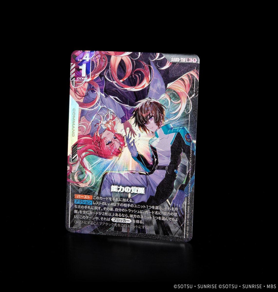 Yuan (@YuanChe42575374) / Posts / X