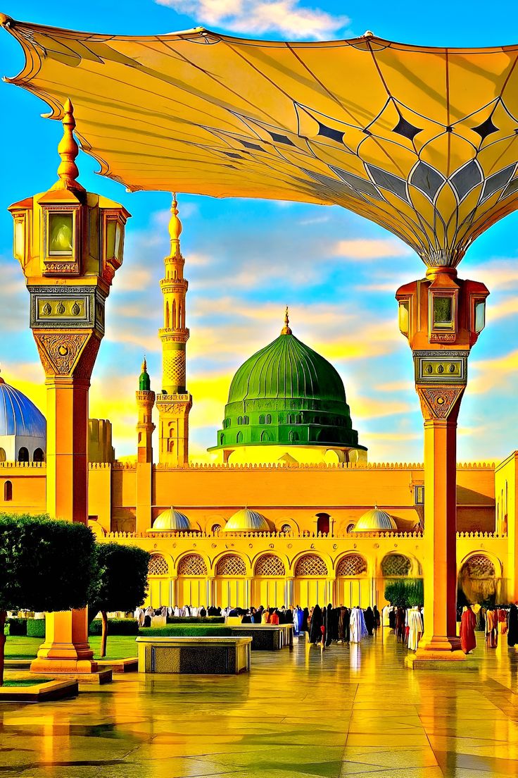 I ❤️ Seyyidina Muhammad (ﷺ)