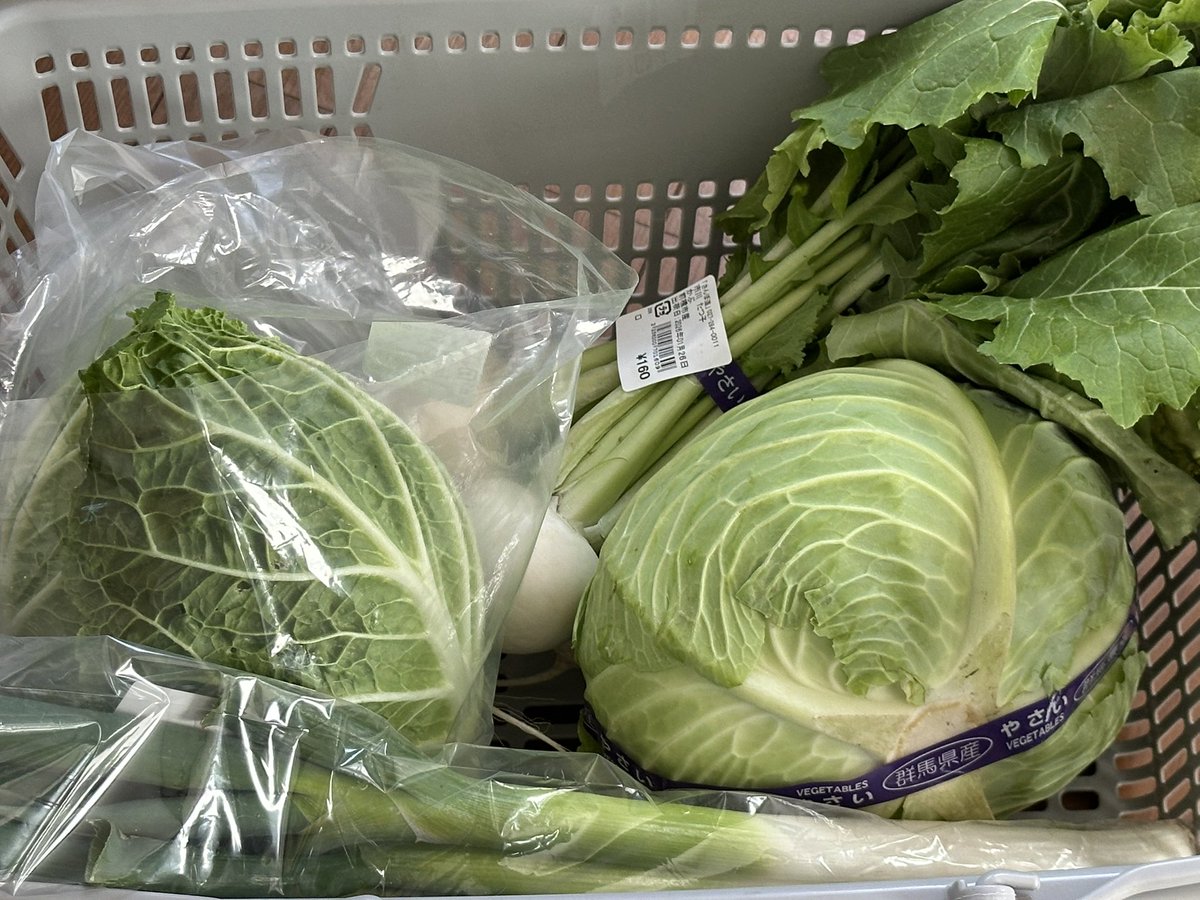 群馬に住んで良かったこと。

これが近所の道の駅で￥500出せば買えること。