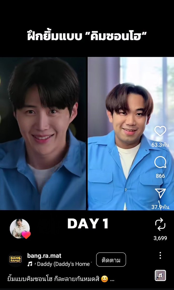 mamprelfer's tweet image. รับรู้และรับทราบอย่างเป็นทางการเรียบร้อย พิซอนทันทุก Reels นะช่วงนี้ 🤭