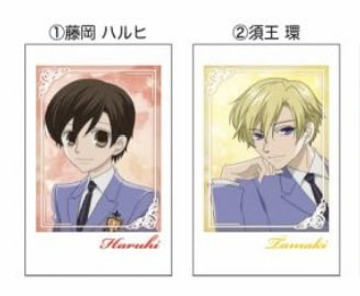 交換 アニメイト 桜蘭高校ホスト部 20周年記念フェア ぱしゃこれ コマコレ

譲：ハルヒ 鳳 鏡夜 埴之塚 ハニー 銛之塚 崇 光 馨 
求：環>ハルヒ

※全て各1コンプ希望のため、お返事にお時間をいただきます。

郵送または福岡手渡し
お気軽にお声掛けください꒰ ᐡᴗ͈  ᴗ͈ ᐡ꒱🎀