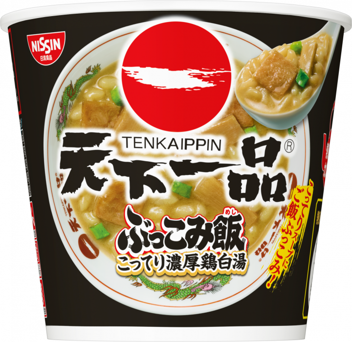 【カップ麺 新発売情報】1/26 新発売
天下一品 ぶっこみ飯 こってり濃厚鶏白湯 （日清食品）
 #カップ麺 #天下一品 #ぶっこみ飯 #新発売
nissin.com/jp/product/ite…